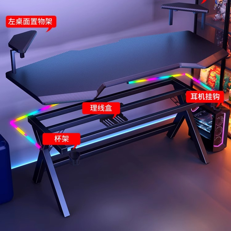 컴퓨터 가구 고급형 콘솔 컴퓨터 책상 정리함 모던 침실 - Desk Setup Gadgets 리뷰 및 가격
