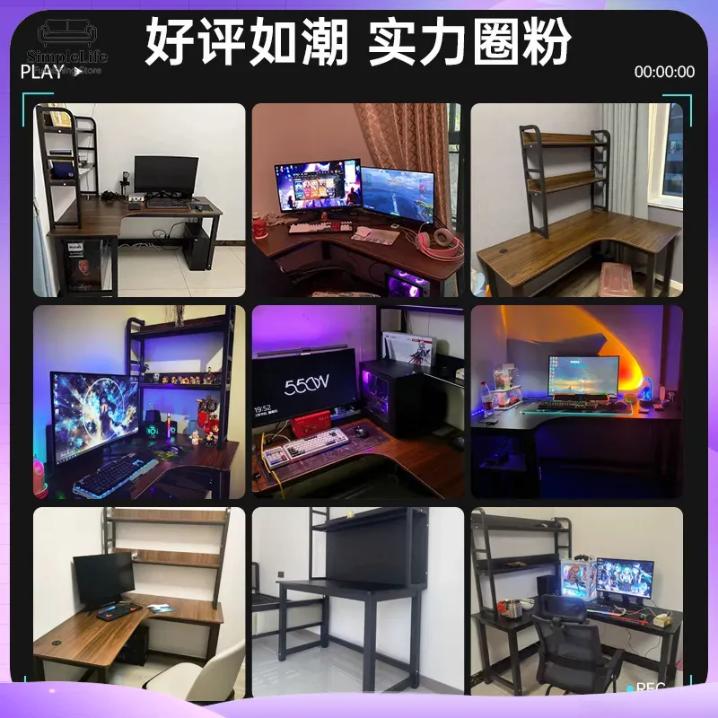 코너 게이밍 책상 컴퓨터 책상, PC 설치용 수납 선반 - Desk Setup Bedroom 리뷰 및 가격