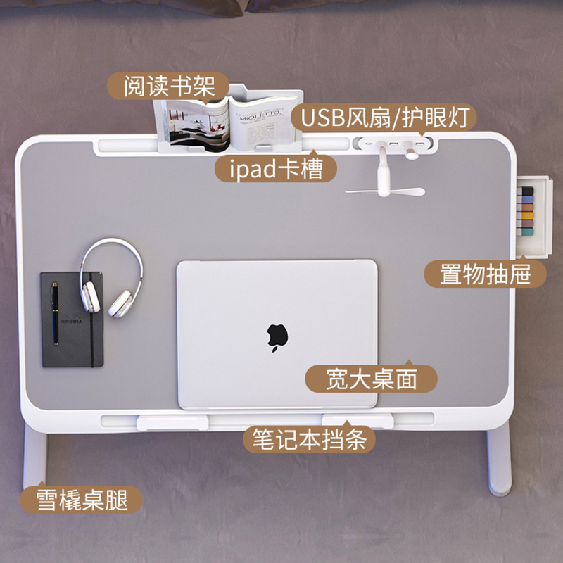 오버베드 테이블 책상 게임용 사무용 가구 사무실 높이  - Desk Setup No Computer 리뷰 및 가격