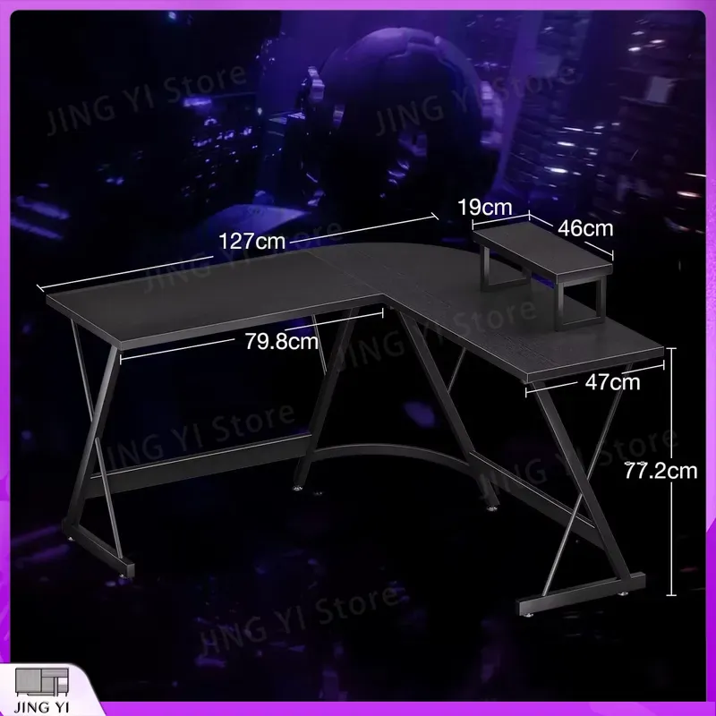 모니터 스탠드가 있는 L자형 게이밍 책상 127x127 - Desk Setup No Computer 리뷰 및 가격