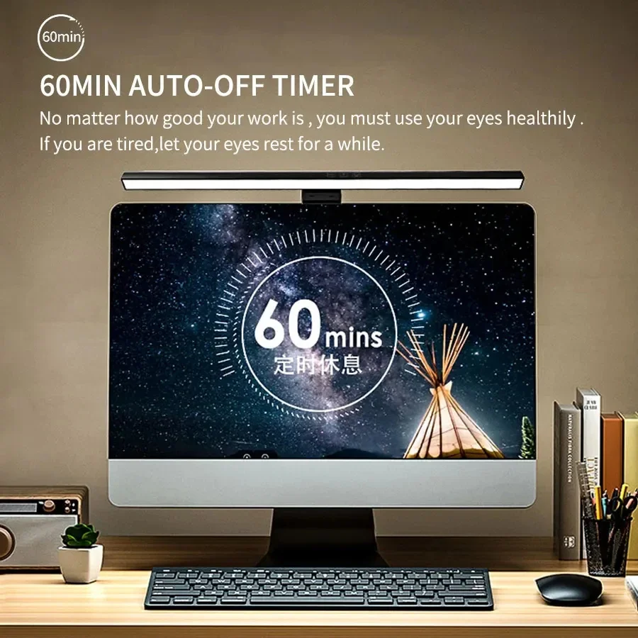 33cm 50cm LED 모니터 조명 독서 테이블 램프 - Desk Setup No Computer 리뷰 및 가격